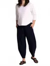 Sympli Narrow Lantern Pant In Navy In Blue