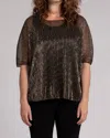 Sympli Pleated Mesh Nu Clip Top In Black/gold In Black