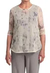 Sympli Raglan Cinch Top In Camo Illuminate In Neutral