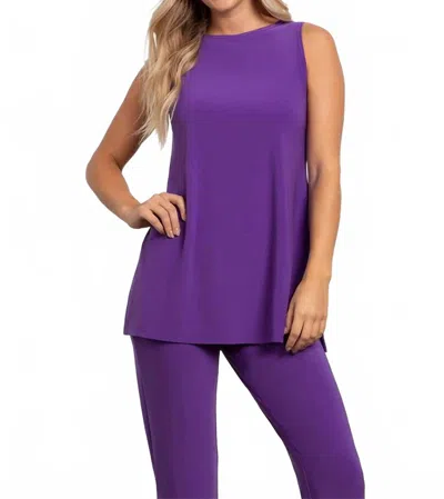 Sympli Sleeveless Nu Ideal Tunic In Ultraviolet In Purple