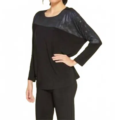 Sympli Stormy Boxy Top In Pewter Foil In Animal Print