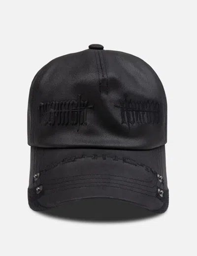 Æ Synctx® Braces Ball Cap
