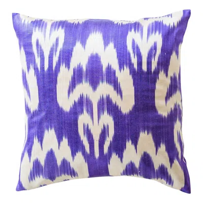 Pre-owned Syroco Silk Ikat Pillow In Purple