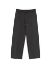 System Lined Track Pants In Green