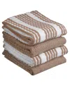 T-fal Solid And Stripe Waffle Kitchen Towel, Set Of 4 In Sand