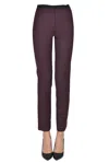 Tabata Wool Blend Trousers
