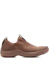 Tabi Footwear Split-toe Slip-on Sneakers In Brown