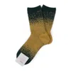 Tabio Yellow/green Brushed Crew Socks In Multi