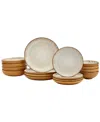 Tabletops Gallery Jura Caramel 16 Pc. Dinnerware Set, Service For 4 In Caramel
