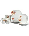 Tabletops Gallery Multi 16pc Square Dinnerware Set In Multicolor