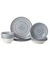 Tabletops Gallery Navy Pad Print 12 Pc. Dinnerware Set, Service For 4 In Navy