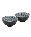 Tabletops Unlimited 6" Blue Pattern Embossed Stoneware Ramen Noodle Bowls, Set Of 2 In Blue