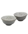 Tabletops Unlimited 6" Wave Embossed Stoneware Ramen Noodle Bowls, Set Of 2 In Grey