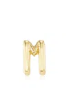 Tacit 14k Yellow Gold Mini Balloon Letter Single Stud