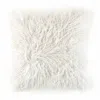 Tadpoles Home Caskata Mongolian Lambs Wool Fur Throw Pillow Cover In White