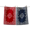 Tag Come As You Are Bandana Kitchen Towels Set Of 2 Red Cotton July 4th Machine Wash 26inl X 18inw In Multi