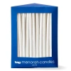 Tag Hanukkah White Taper Candles Set Of 5 For Celebrations In Blue