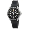 TAG HEUER TAG HEUER AQUARACER AUTOMATIC BLACK DIAL MEN'S WATCH WBP201A.FT6197