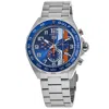 Tag Heuer Formula 1 X Gulf Special Edition Quartz Chronograph Blue Dial Steel Men's Watch In Blue