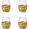 Tag Island Clear Glass With Yellow Straw Sleeve Set Of 4 In Yellow