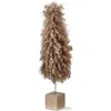 Tag Minky Fleece Tree Sculpture Medium Taupe Holiday Decor In Brown
