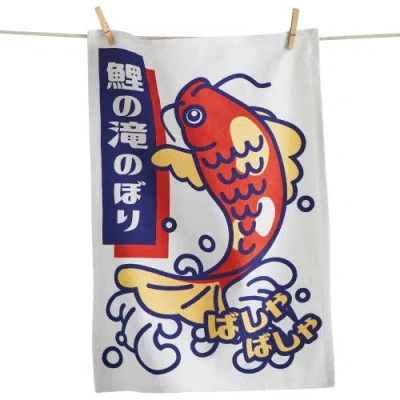 Tag Splash Splash Koi Fish Dishtowel Multi Cotton Everyday