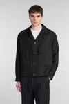 Tagliatore Amir Casual Jacket In Animal Print