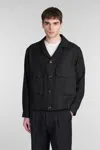 Tagliatore Amir Casual Jacket In Animal Print