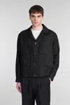 Tagliatore Amir Casual Jacket In Animal Print