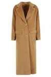 Tagliatore Beige Wool Carine Coat In Brown