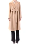 Tagliatore Waist Lapel Coat In Neutrals