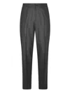 Tagliatore Buttoned Trousers In Gray