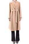 Tagliatore Waist Lapel Coat In Beige