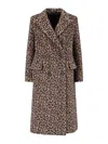 Tagliatore Leopard Print Belted Waist Long Jacket In Brown