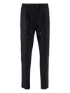 Tagliatore Drawstring-waist Trousers In Black