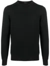 Tagliatore Cable-knit Virgin-wool Sweater In Black