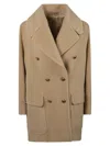 Tagliatore Double Breasted Short Coat