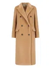 Tagliatore Jackets In Beige