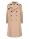 Tagliatore Double-breasted Beige Cotton Trench Coat With Adjustable Belt In Multi