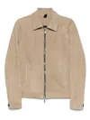 Tagliatore Neutral Leather Jackets In Neutral