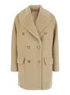 Tagliatore Double Breasted Short Coat In Beige