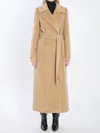 Tagliatore Maxi Coat With Belt Loops And Pockets In Multi