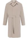 Tagliatore Minimalist Taupe Coat With Concealed Button Fastening In Animal Print