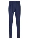 TAGLIATORE NEWMAN TROUSERS