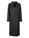 Tagliatore Notched-collar Double-breasted Coat In Gray