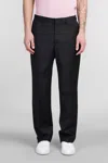 Tagliatore Cotton Trousers In Black
