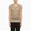 Tagliatore Perforated Dove Grey Cotton Waistcoat In Beige