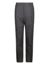 Tagliatore Pressed Crease Trousers In Multi