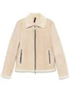 Tagliatore Sheepskin Zipped Jacket In 中性色