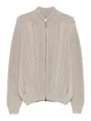 Tagliatore Zip-up Cable-knit Cardigan In Neutral